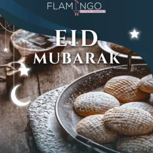 عروض فلامينجو هايبر ماركت-عروض العيد