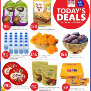 عروض سافاري-العروض اليومية