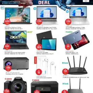 عروض سافاري-العروض الرقمية