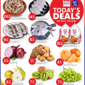 عروض سافاري-عروض اليوم