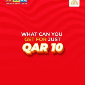 عروض باريس هايبرماركت-عروض 10-20-30