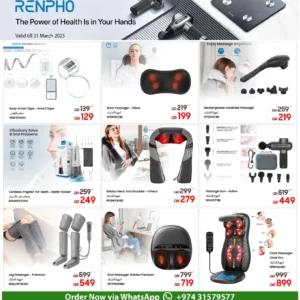 عروض تكنوبلو-عروض RENPHO