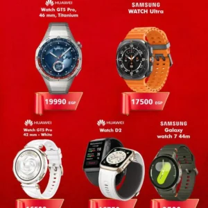 عروض -عروض الساعات الذكية