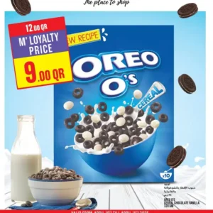 عروض مونوبري-عروض الاطعمة