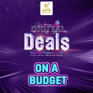 عروض باريس هايبرماركت-عروض الديجيتال