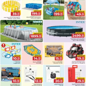 عروض مركز التموين-عروض العائلة