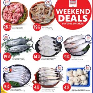 عروض سافاري-عروض نهاية الاسبوع