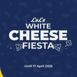 عروض لولو هايبرماركت-عروض الجبن